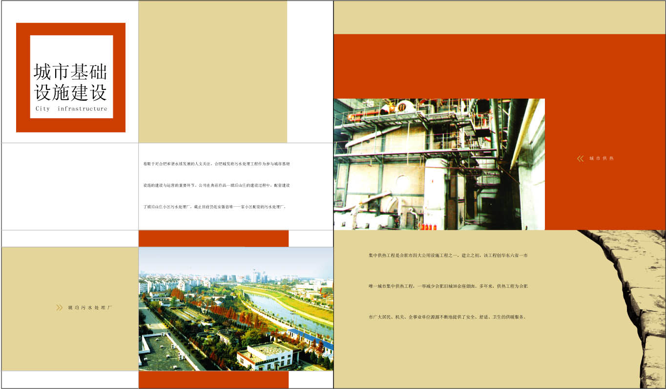 九游会老哥必备的交流社区_J9俱乐部论坛首页