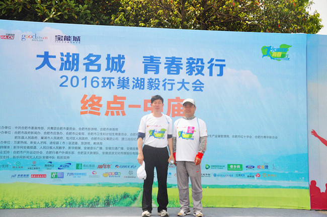 九游会老哥必备的交流社区_J9俱乐部论坛首页