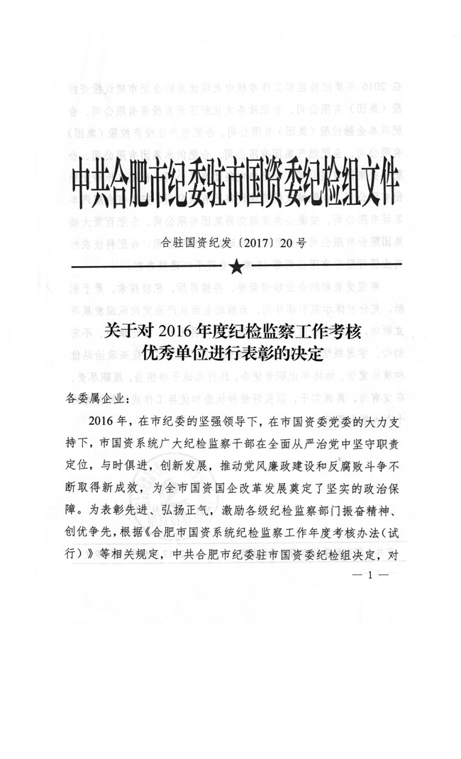 九游会老哥必备的交流社区_J9俱乐部论坛首页