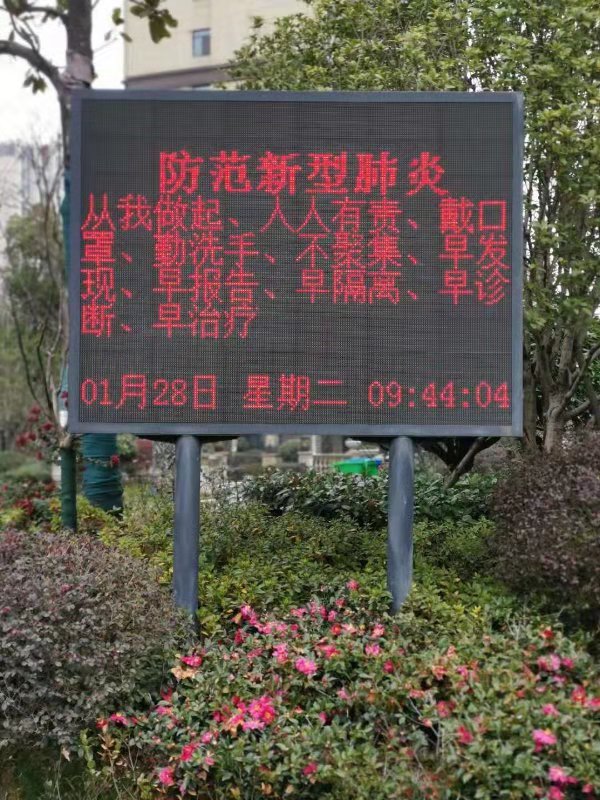 九游会老哥必备的交流社区_J9俱乐部论坛首页