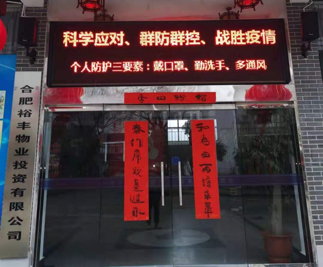 九游会老哥必备的交流社区_J9俱乐部论坛首页