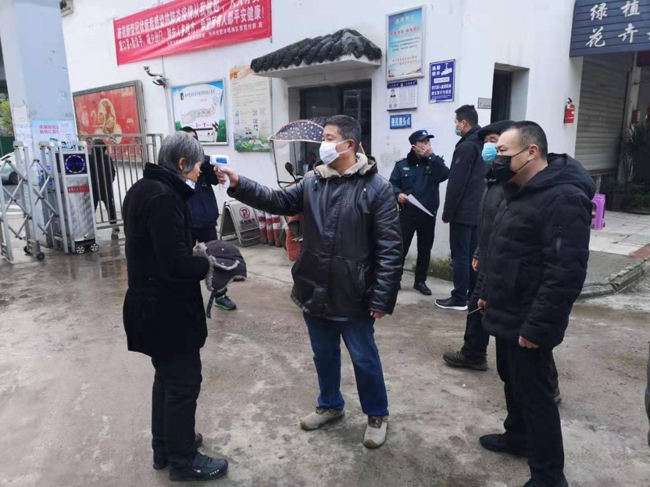 九游会老哥必备的交流社区_J9俱乐部论坛首页