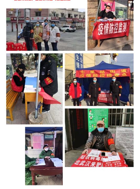 九游会老哥必备的交流社区_J9俱乐部论坛首页