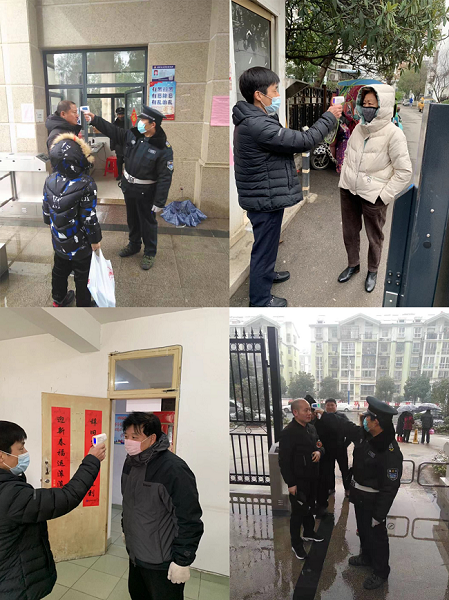 九游会老哥必备的交流社区_J9俱乐部论坛首页