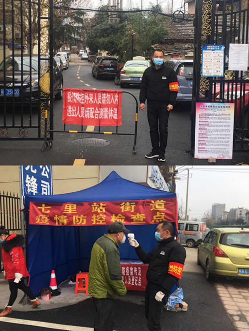 九游会老哥必备的交流社区_J9俱乐部论坛首页