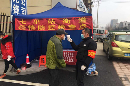 九游会老哥必备的交流社区_J9俱乐部论坛首页