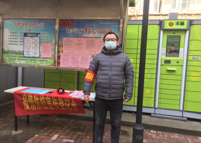 九游会老哥必备的交流社区_J9俱乐部论坛首页