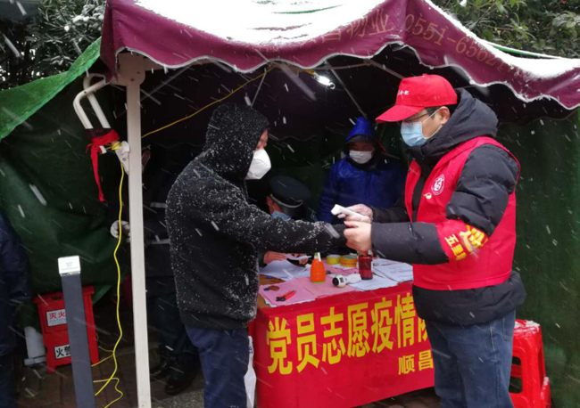 九游会老哥必备的交流社区_J9俱乐部论坛首页