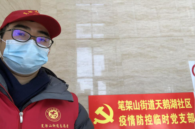 九游会老哥必备的交流社区_J9俱乐部论坛首页