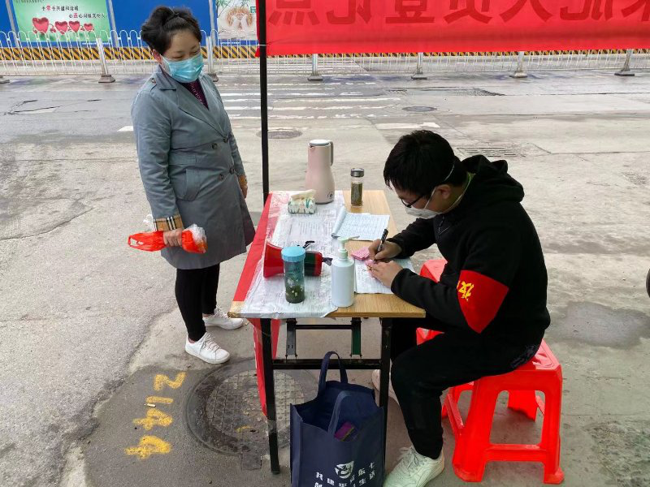 九游会老哥必备的交流社区_J9俱乐部论坛首页