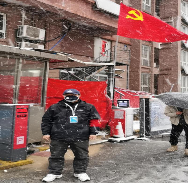 九游会老哥必备的交流社区_J9俱乐部论坛首页