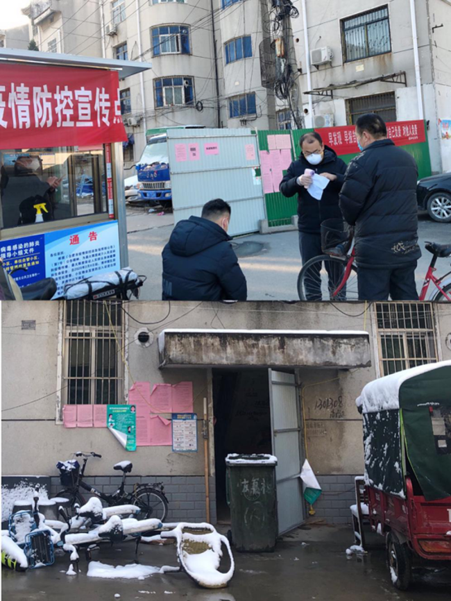 九游会老哥必备的交流社区_J9俱乐部论坛首页