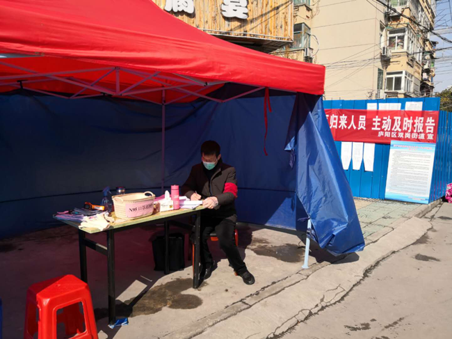 九游会老哥必备的交流社区_J9俱乐部论坛首页