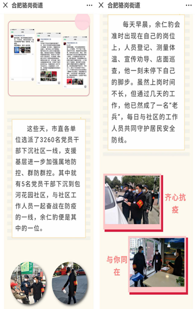 九游会老哥必备的交流社区_J9俱乐部论坛首页