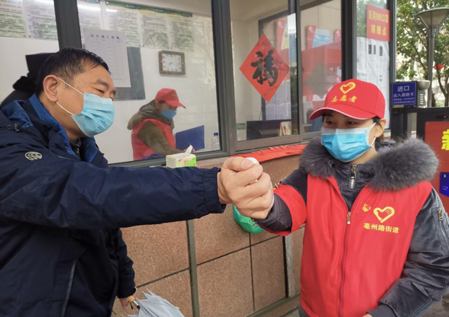 九游会老哥必备的交流社区_J9俱乐部论坛首页