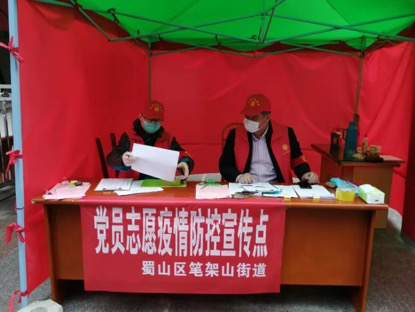 九游会老哥必备的交流社区_J9俱乐部论坛首页