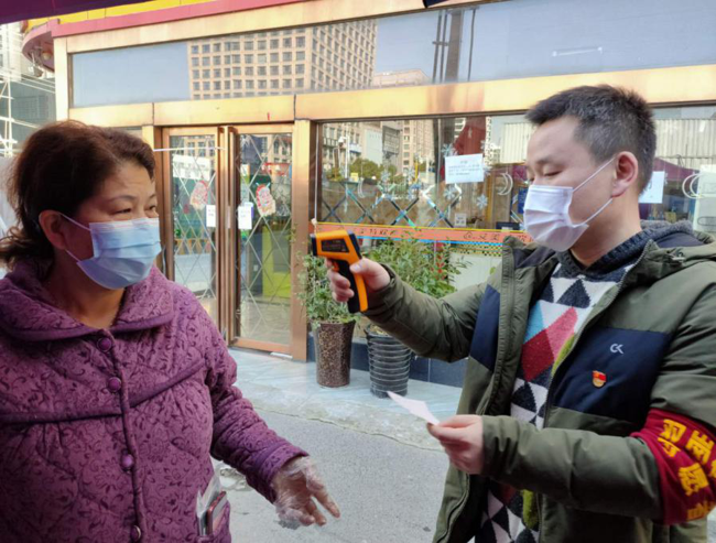 九游会老哥必备的交流社区_J9俱乐部论坛首页