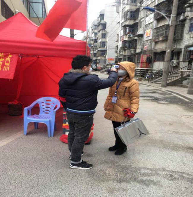 九游会老哥必备的交流社区_J9俱乐部论坛首页