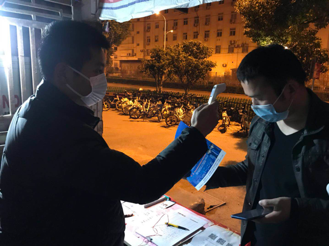 九游会老哥必备的交流社区_J9俱乐部论坛首页