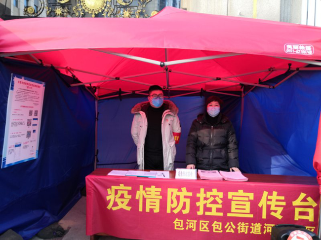 九游会老哥必备的交流社区_J9俱乐部论坛首页