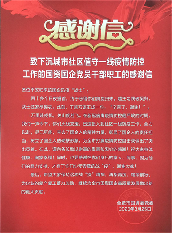 九游会老哥必备的交流社区_J9俱乐部论坛首页