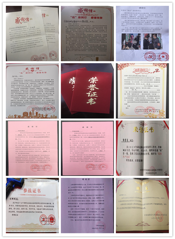 九游会老哥必备的交流社区_J9俱乐部论坛首页