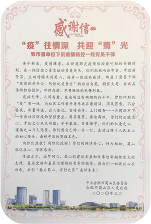 九游会老哥必备的交流社区_J9俱乐部论坛首页