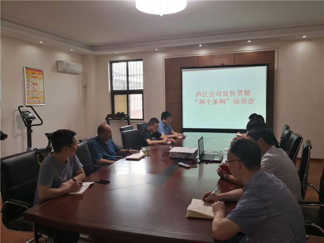 九游会老哥必备的交流社区_J9俱乐部论坛首页