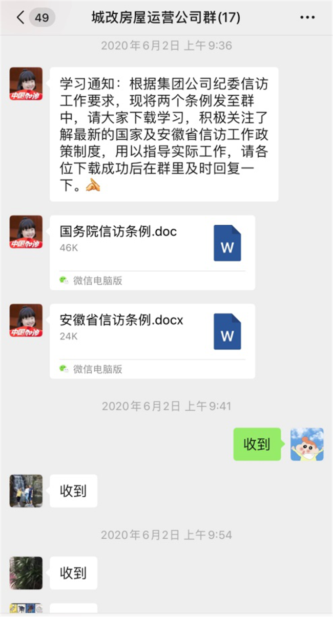 九游会老哥必备的交流社区_J9俱乐部论坛首页