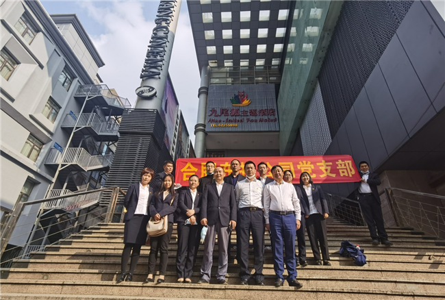 九游会老哥必备的交流社区_J9俱乐部论坛首页