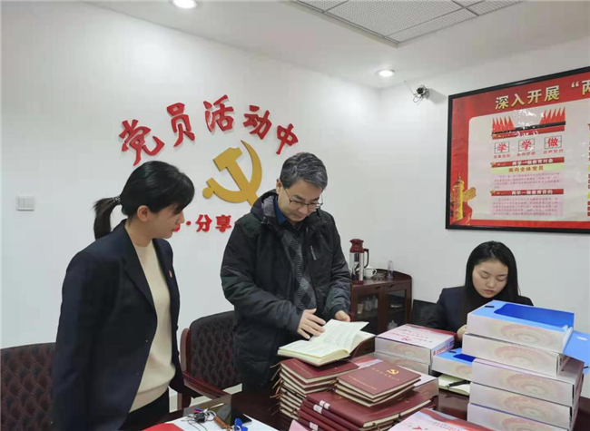 九游会老哥必备的交流社区_J9俱乐部论坛首页