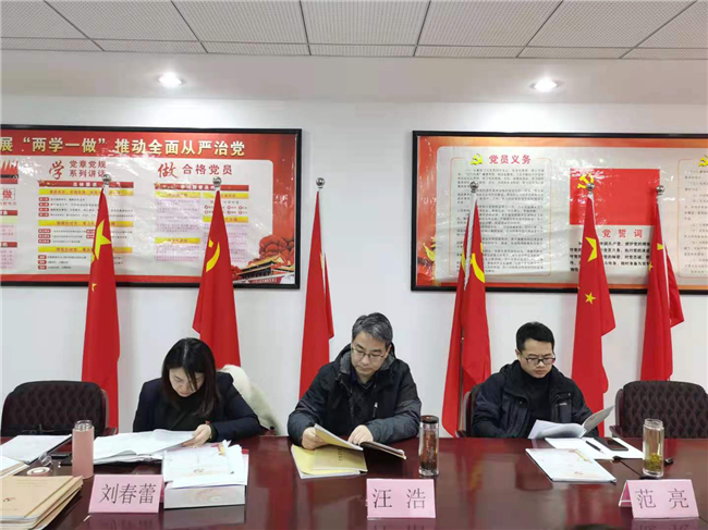 九游会老哥必备的交流社区_J9俱乐部论坛首页