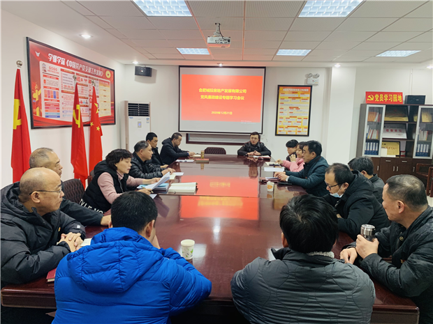 九游会老哥必备的交流社区_J9俱乐部论坛首页