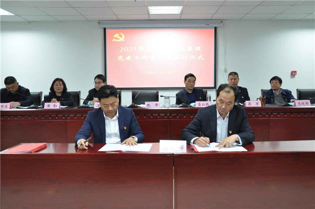 九游会老哥必备的交流社区_J9俱乐部论坛首页