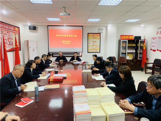 九游会老哥必备的交流社区_J9俱乐部论坛首页