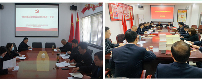 九游会老哥必备的交流社区_J9俱乐部论坛首页