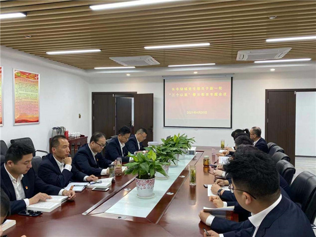 九游会老哥必备的交流社区_J9俱乐部论坛首页