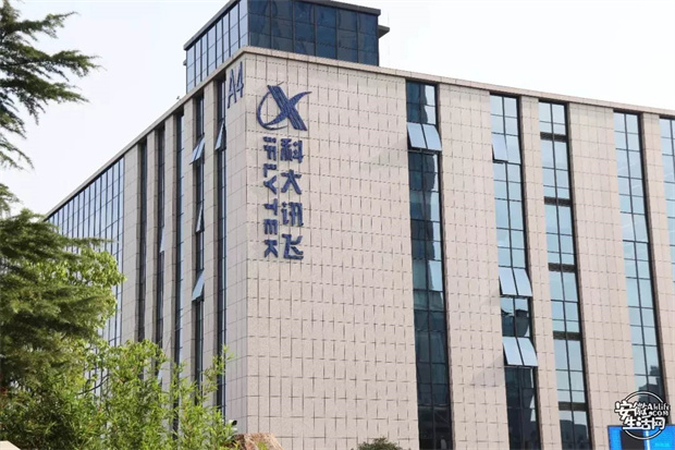 九游会老哥必备的交流社区_J9俱乐部论坛首页