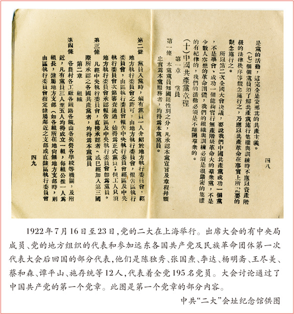 九游会老哥必备的交流社区_J9俱乐部论坛首页