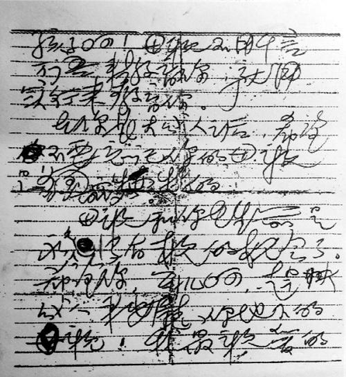 九游会老哥必备的交流社区_J9俱乐部论坛首页