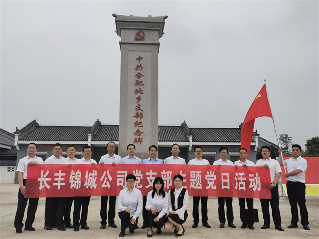 九游会老哥必备的交流社区_J9俱乐部论坛首页