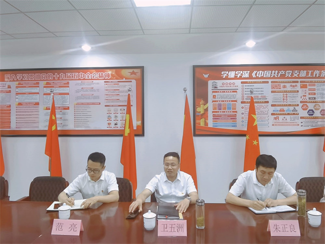 九游会老哥必备的交流社区_J9俱乐部论坛首页