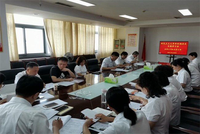 九游会老哥必备的交流社区_J9俱乐部论坛首页