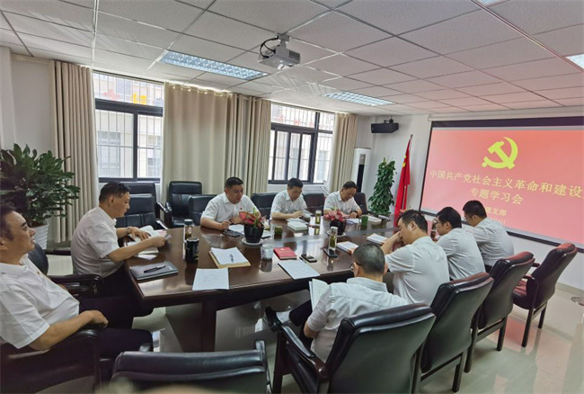 九游会老哥必备的交流社区_J9俱乐部论坛首页