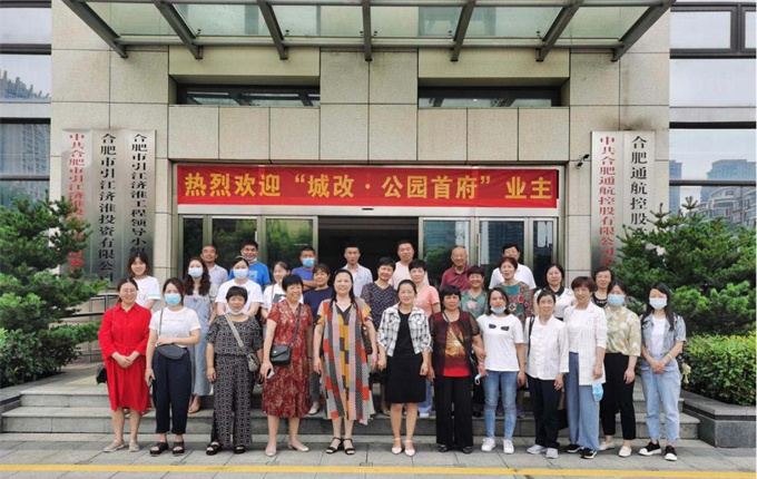 九游会老哥必备的交流社区_J9俱乐部论坛首页