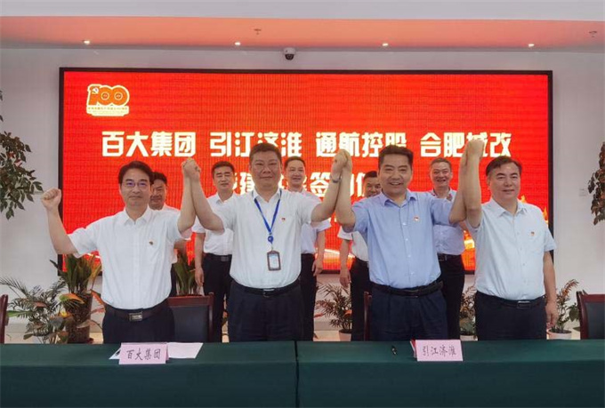 九游会老哥必备的交流社区_J9俱乐部论坛首页