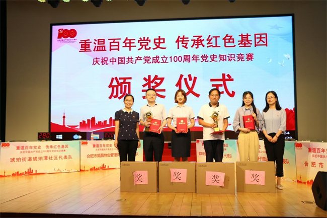 九游会老哥必备的交流社区_J9俱乐部论坛首页