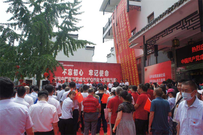 九游会老哥必备的交流社区_J9俱乐部论坛首页