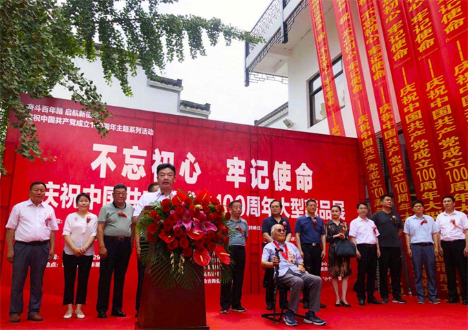 九游会老哥必备的交流社区_J9俱乐部论坛首页