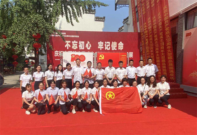 九游会老哥必备的交流社区_J9俱乐部论坛首页